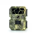 Mini Trail camera GV-TC100